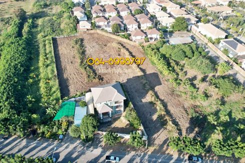 Land for sale in Chim Phli, Bangkok