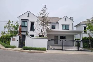 4 Bedroom House for rent in Saphan Sung, Bangkok