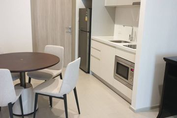 1 Bedroom Condo for sale in Noble Ploenchit, Lumpini, Bangkok near BTS Ploen Chit