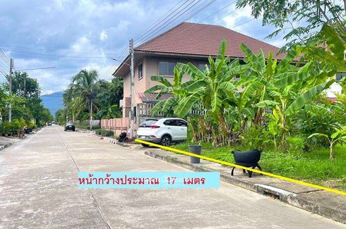 Land for sale in World Club Land, Nong Khwai, Chiang Mai