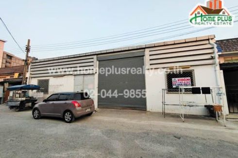 Warehouse / Factory for sale in Khlong Kluea, Nonthaburi near MRT Chaeng Wattana-Pak Kret 28