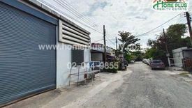 Warehouse / Factory for sale in Khlong Kluea, Nonthaburi near MRT Chaeng Wattana-Pak Kret 28