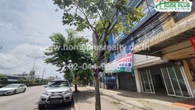 Commercial for Sale or Rent in Bang Phueng, Samut Prakan