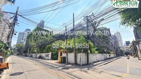 Land for sale in Khlong Toei Nuea, Bangkok near BTS Nana