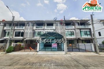 3 Bedroom Townhouse for sale in Baan Mai Rama 2 Buddhabucha(2), Bang Mot, Bangkok
