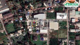 Land for sale in Nawamin, Bangkok