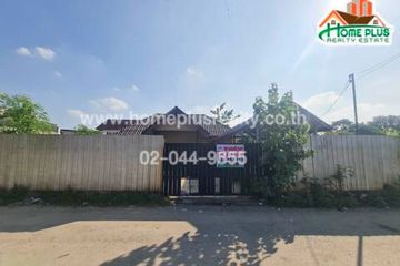 Land for sale in Nawamin, Bangkok