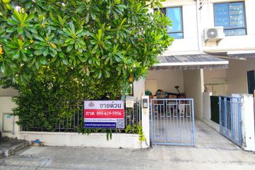 3 Bedroom Townhouse for sale in Modi Villa Phetkasem 69, Nong Khaem, Bangkok