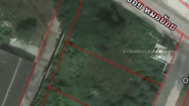 Land for sale in Surasak, Chonburi