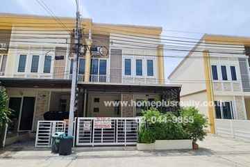 4 Bedroom Townhouse for sale in Golden Town Chaiyaphruek &ndash; Wongwean, Sai Noi, Nonthaburi