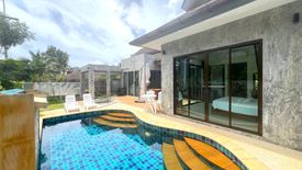 3 Bedroom House for Sale or Rent in Ao Nang, Krabi