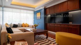 2 Bedroom Condo for sale in The Waterford Park Sukhumvit 53, Khlong Tan Nuea, Bangkok near BTS Thong Lo