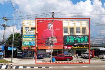 Commercial for sale in Sattahip, Chonburi