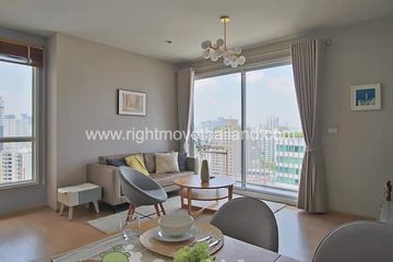 1 Bedroom Condo for Sale or Rent in HQ by Sansiri, Khlong Tan Nuea, Bangkok near BTS Thong Lo