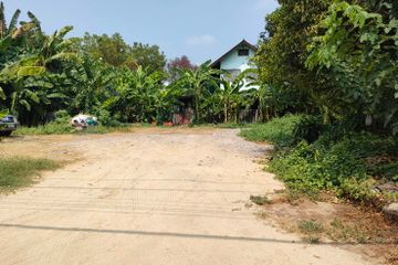 Land for sale in Bang Khen, Nonthaburi near MRT Yaek Tiwanon