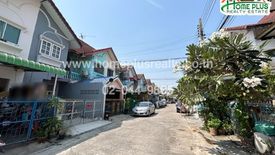 2 Bedroom Townhouse for sale in Khlong Thanon, Bangkok