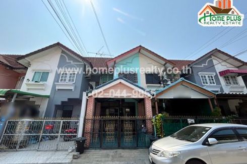 2 Bedroom Townhouse for sale in Khlong Thanon, Bangkok