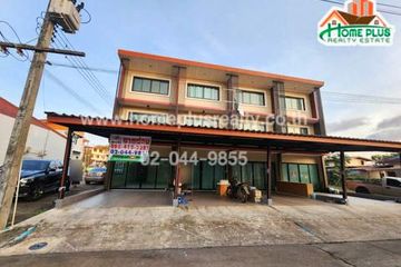 3 Bedroom Commercial for sale in Saen Tung, Trat