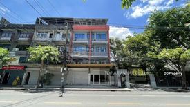 9 Bedroom Commercial for sale in Sena Nikhom, Bangkok