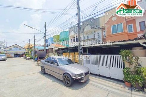 3 Bedroom Townhouse for sale in Sai Mai, Bangkok