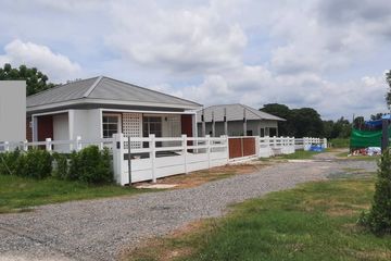 2 Bedroom House for sale in Wang Muang, Saraburi