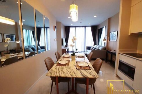 2 Bedroom Condo for Sale or Rent in Hyde Sukhumvit 11, Khlong Toei Nuea, Bangkok near BTS Nana