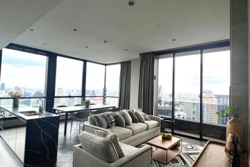 3 Bedroom Condo for sale in The ESSE Sukhumvit 36, Phra Khanong, Bangkok near BTS Thong Lo