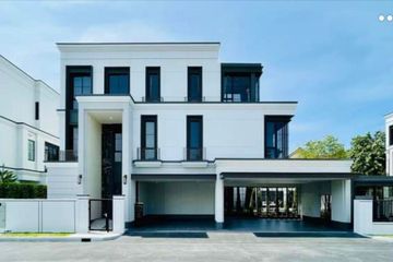 5 Bedroom House for sale in Malton Gates Krungthep Kreetha, Saphan Sung, Bangkok