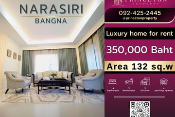 4 Bedroom House for rent in narasiri bangna, Bang Phli Yai, Samut Prakan