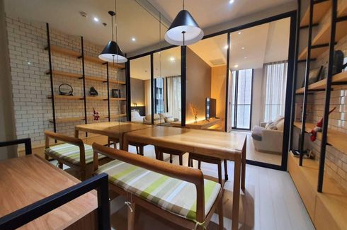 1 Bedroom Condo for rent in Noble Ploenchit, Langsuan, Bangkok near BTS Ploen Chit