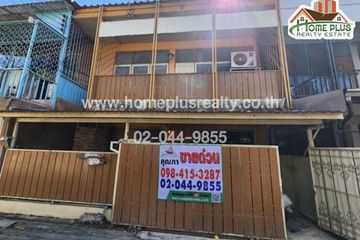 3 Bedroom Townhouse for sale in Lat Yao, Bangkok near BTS Ratchayothin