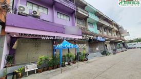 5 Bedroom Commercial for sale in Hua Mak, Bangkok near MRT Lam Sali