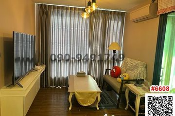 2 Bedroom Condo for rent in Min Buri, Bangkok near MRT Setthabutbamphen