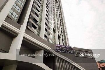 1 Bedroom Condo for sale in Phra Khanong, Bangkok near BTS Phra Khanong