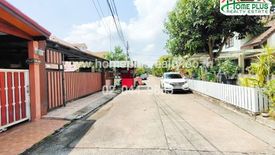 6 Bedroom House for sale in Nawamin, Bangkok