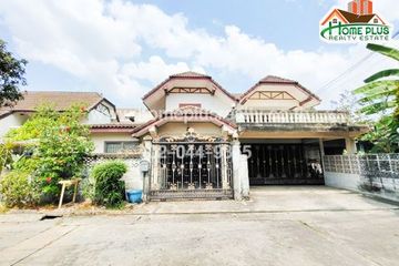 6 Bedroom House for sale in Nawamin, Bangkok