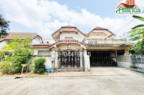 6 Bedroom House for sale in Nawamin, Bangkok