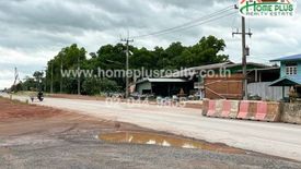 Land for sale in Bang Krabao, Prachin Buri