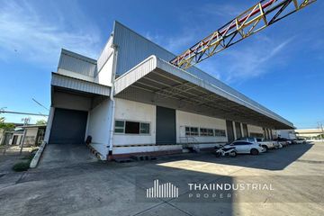 Warehouse / Factory for rent in Bang Sao Thong, Samut Prakan