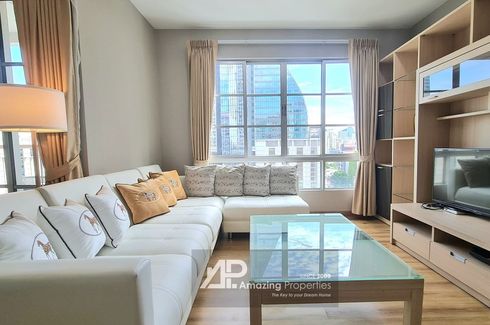 2 Bedroom Condo for Sale or Rent in CitiSmart Sukhumvit 18, Khlong Toei, Bangkok near BTS Asoke