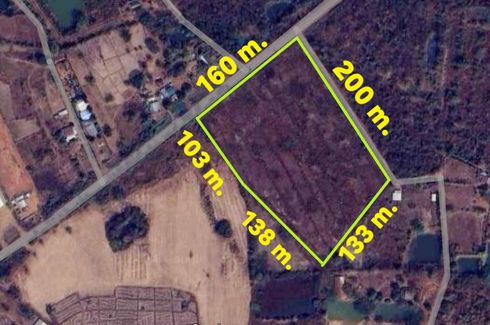 Land for sale in Ban That, Udon Thani