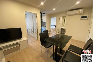 2 Bedroom Condo for rent in Lat Krabang, Bangkok