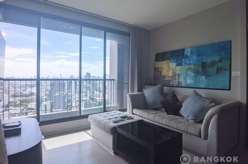 2 Bedroom Condo for sale in Phra Khanong Nuea, Bangkok near BTS Phra Khanong