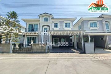 4 Bedroom House for sale in Golden Neo Ladprao - Kaset Nawamin, Khlong Kum, Bangkok