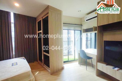 1 Bedroom Condo for sale in The Indeed Grand Canal, Ban Kao, Chonburi