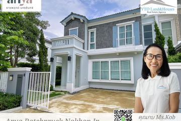 2 Bedroom House for sale in 53bdbcd1-44d8-43f0-8cef-bb4b1c5761b0, Bang Len, Nonthaburi