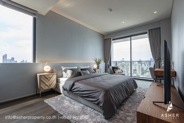 2 Bedroom Condo for rent in TELA Thonglor, Khlong Tan Nuea, Bangkok near BTS Thong Lo