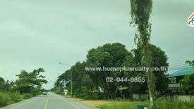 Land for sale in Don Khun Huai, Phetchaburi