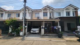 3 Bedroom Townhouse for sale in Baan Pruksa 76 Bangyai-Kaew-In, Bang Mae Nang, Nonthaburi