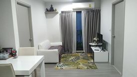 2 Bedroom Condo for sale in The Parkland Charan – Pinklao, Bang Yi Khan, Bangkok near MRT Bang Yi Khan